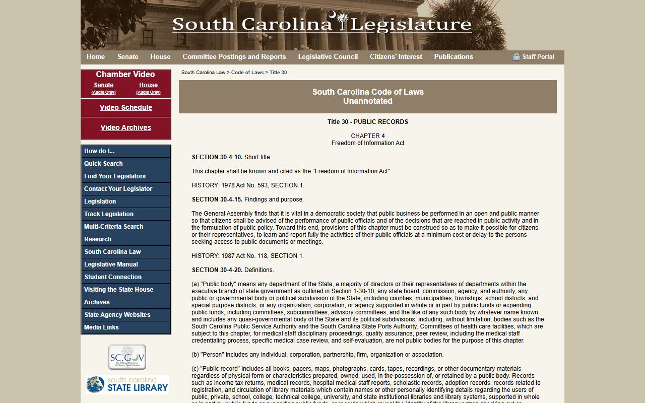 Spartanburg County court records South Carolina FOIA statute